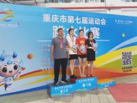 bsports体育-突尼斯选手表现出色，跳水比赛获得金牌