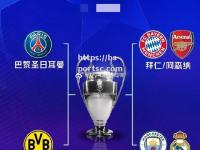 bsports体育-马竞惨败意大利球队，提前无缘欧冠八强！