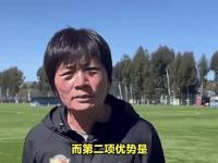 bsports体育-亚洲球员荣膺周最佳球员称号