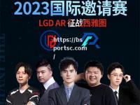 bsports体育-广东豪取胜利，实力再次得到验证