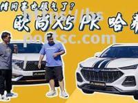 bsports体育-甘冈战胜雷恩，实力获得验证