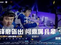 bsports体育-亚洲强队雄起，球场对决惊险刺激