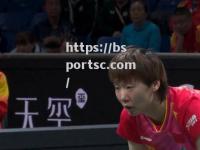 bsports体育-挑战极限！法国联赛豪强实力碾压对手