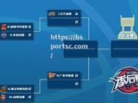 bsports体育-江苏男篮以出色表现成功锁定季后赛名额