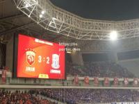 bsports体育-上港战惊连连！上海绿地申花主场准备