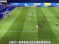 bsports体育-激烈较量，欧洲杯预选赛的精彩瞬间