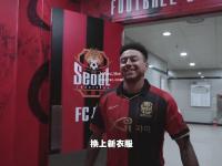 bsports体育-英格兰篮球甲级联赛球队备战