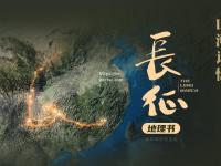 bsports体育-球场激战，胜利之路漫长，谁能成功卫冕？