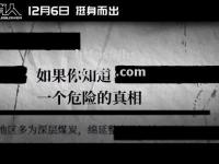 bsports体育-足球欧锦赛资格赛强队线索已浮现