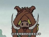 bsports体育-戈伦展示出色表现，凭借绝杀帮助球队夺冠