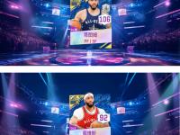 bsports体育-顶尖球队尽显实力，场上对决令人心跳加速