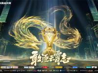 bsports体育-比赛前瞻暗示，胜负难测或让观众期待万分