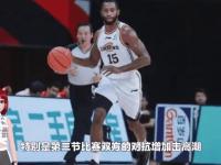 bsports体育-江苏肯帝亚客场失利，辽宁男篮大胜
