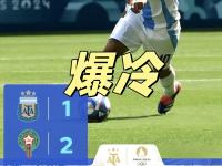bsports体育-阿根廷国脚锋线梅开二度：队内抱团庆祝