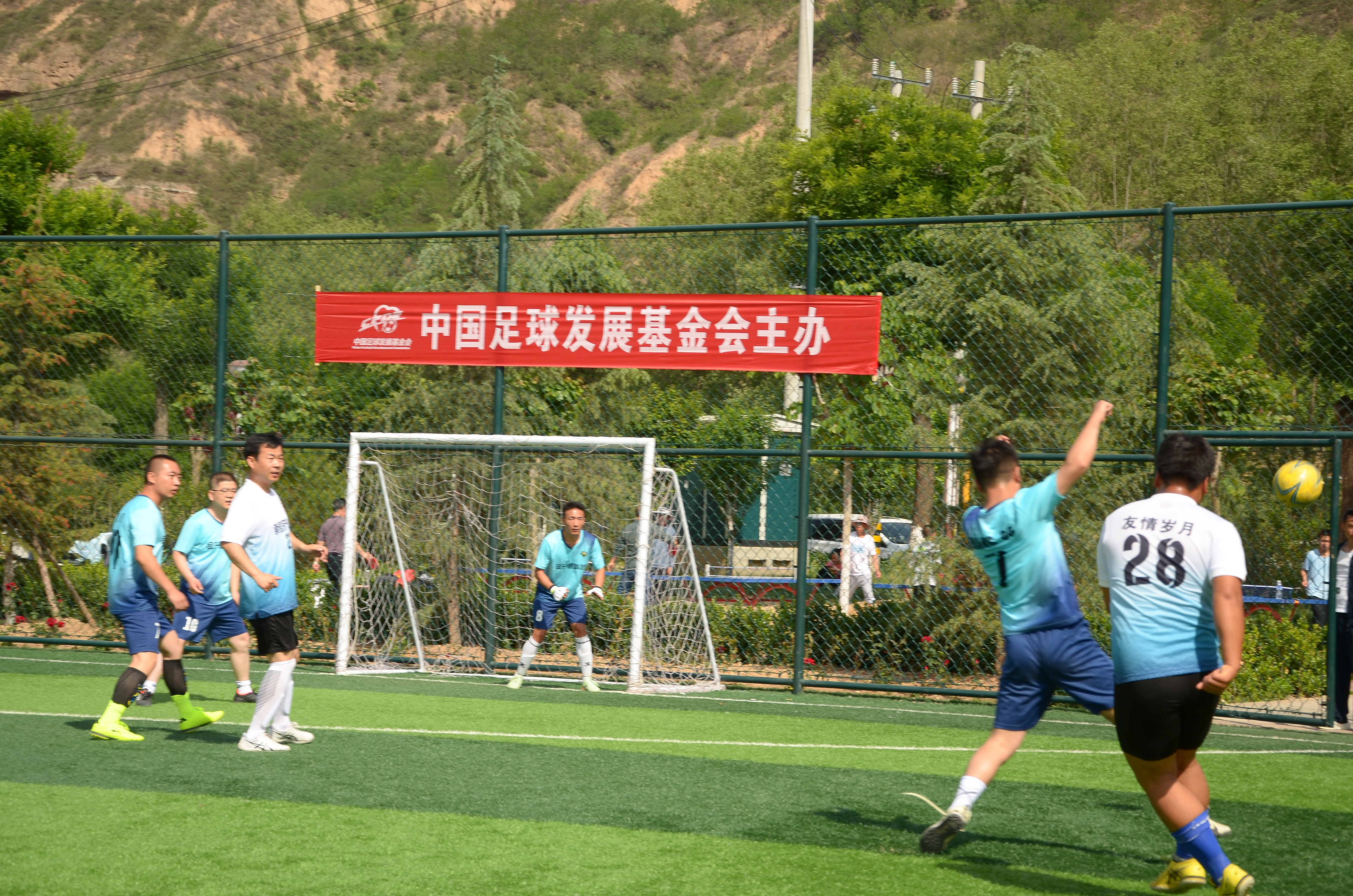 顶尖足球赛事即将在中国举行