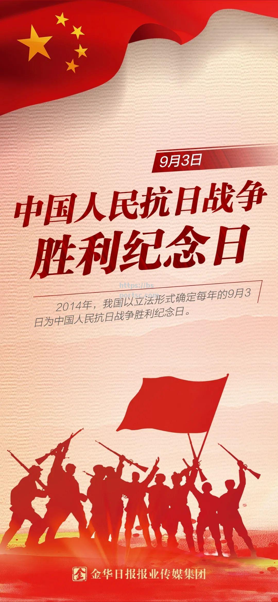 河南建业披荆斩棘，客场对阵广州恒大顽强抗争争取胜利