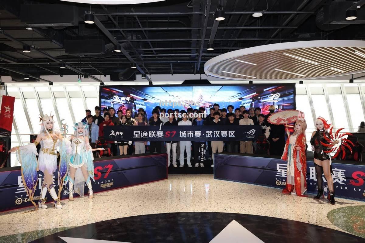 比赛氛围火热，现场观众激情高涨
