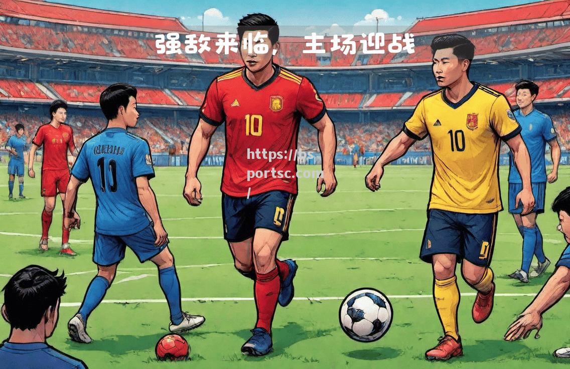 马德里竞技战胜强敌，晋级联赛前四