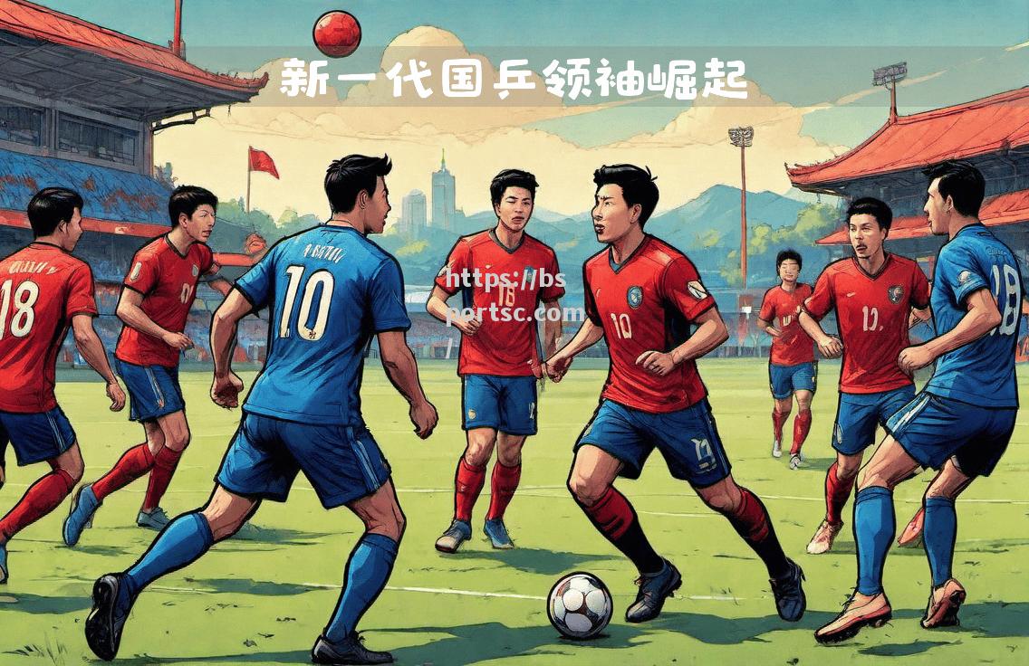 亚特兰大主场大胜，豪取连胜稳住前四