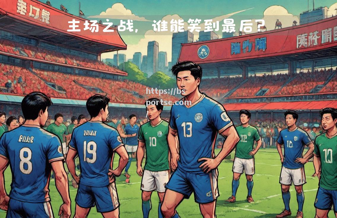 帕德博恩队铁蹄腾空，足球联赛刮起新风潮