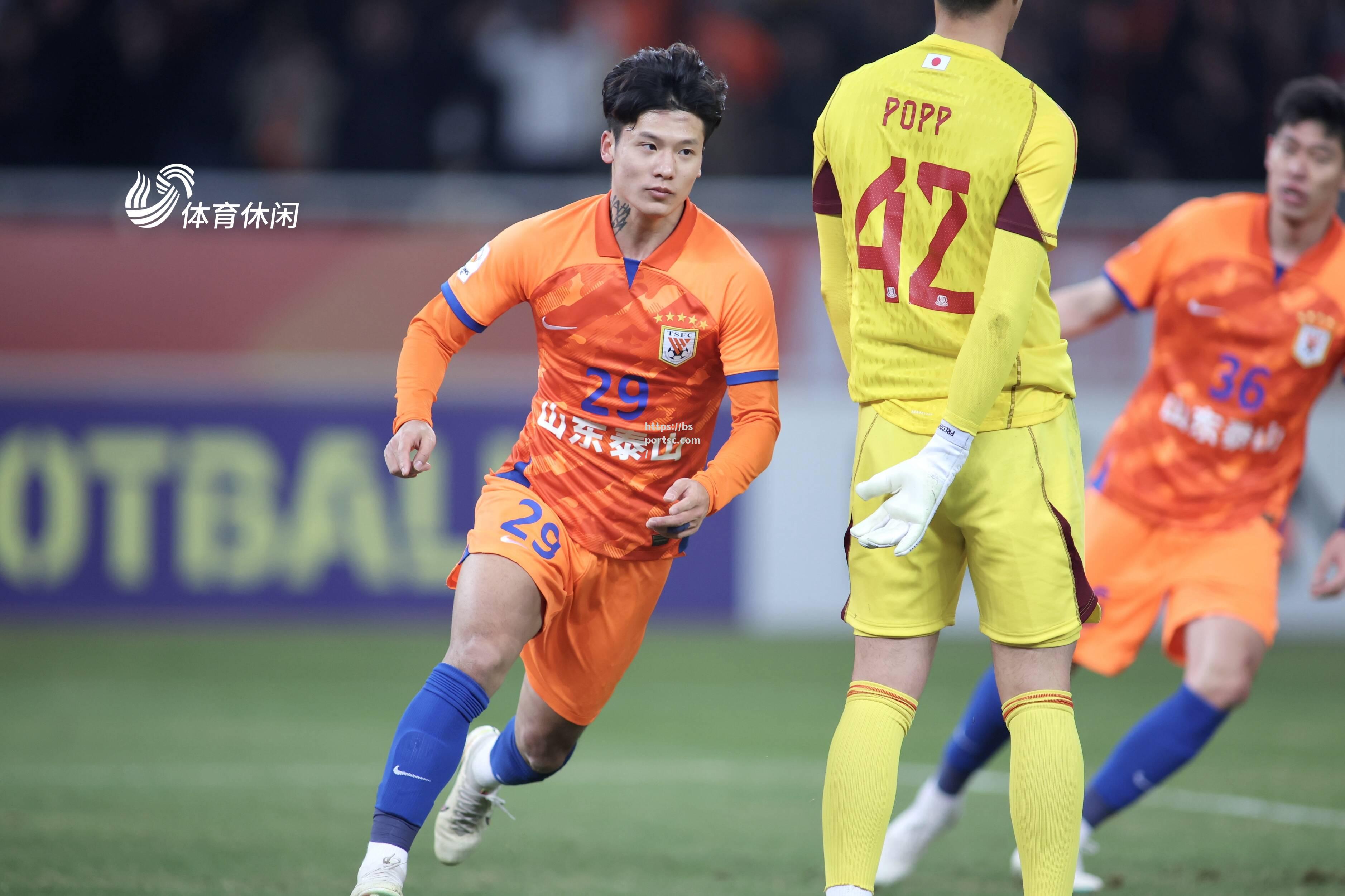 申花比战胜广州富力，取得连胜势头