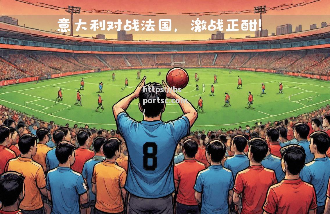 巴布亚新几内亚逆转加纳，欧国联赛晋级之路