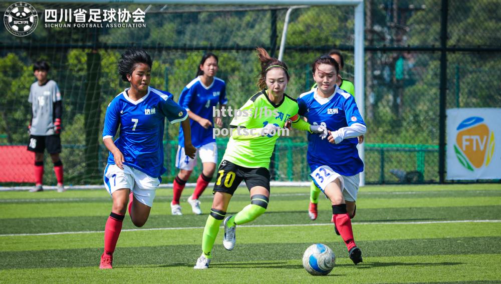 国际足球界为女性选手打造公平竞技平台