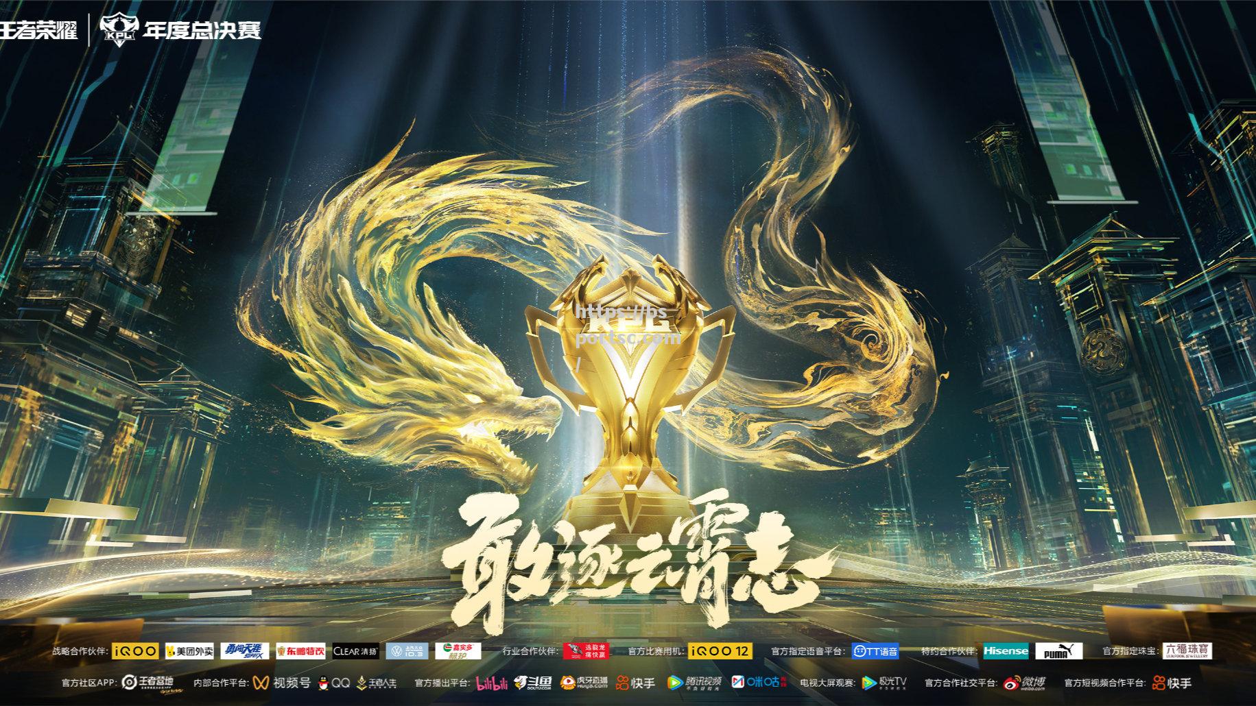 比赛前瞻暗示，胜负难测或让观众期待万分