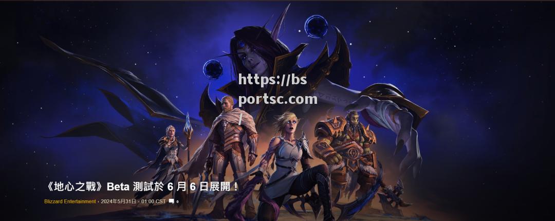 比赛前瞻暗示，胜负难测或让观众期待万分