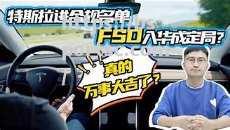 华拉度语无伦次，遭遇轻松击败