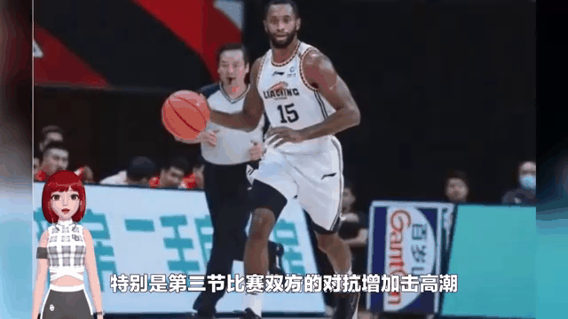 江苏肯帝亚客场失利，辽宁男篮大胜