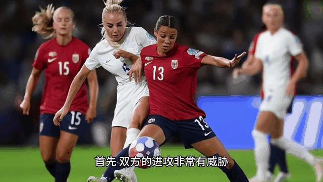 新西兰女足门将扑出关键球，力挽狂澜！